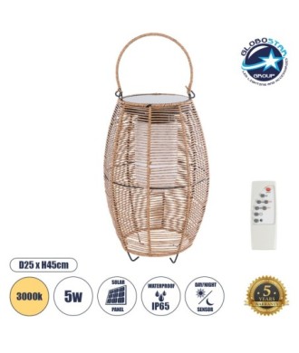 GLOBOSTAR® HESPELER 02305 Boho Επιτραπέζιο Φωτιστικό Πορτατίφ LED 5W 200lm 180° με Φωτοβολταϊκό Panel 3.6V 0.1W με Αισθητήρα Ημέρας-Νύχτας Αδιάβροχο IP65 Θερμό Λευκό 2700K - Μπεζ - Μ25 x Π25 x Υ45cm - 2 Χρόνια Εγγύηση